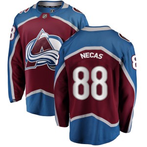Men's Fanatics Branded Colorado Avalanche Martin Necas Maroon Home Jersey - Breakaway