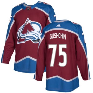 Youth Adidas Colorado Avalanche Danil Gushchin Burgundy Home Jersey - Authentic