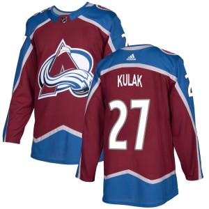 Youth Adidas Colorado Avalanche Brett Kulak Burgundy Home Jersey - Authentic
